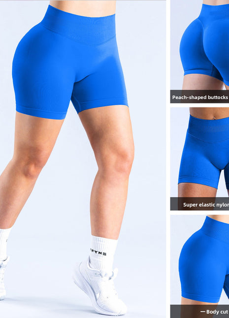 Seamless Low-Waisted Yoga Shorts