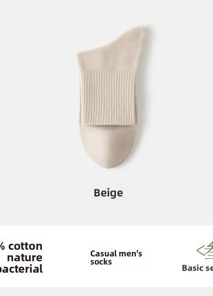 Men's Cotton Mid-Tube Casual Socks