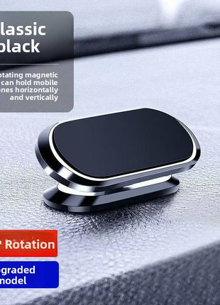 Strong magnetic car phone holder