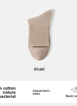 Men's Cotton Mid-Tube Casual Socks