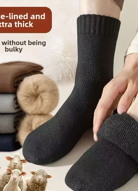 Extra thick winter fleece-lined terry socks