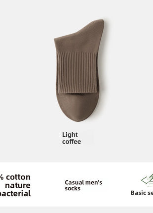 Men's Cotton Mid-Tube Casual Socks