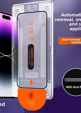 Tempered glass screen protector, full-screen privacy protection, blue light reduction