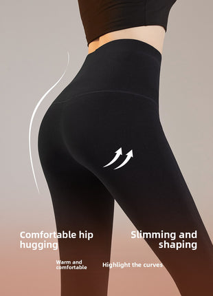 Double-sided German velvet leggings