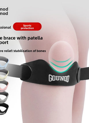 Knee Support Band
