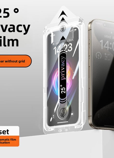 Phone Screen Protector