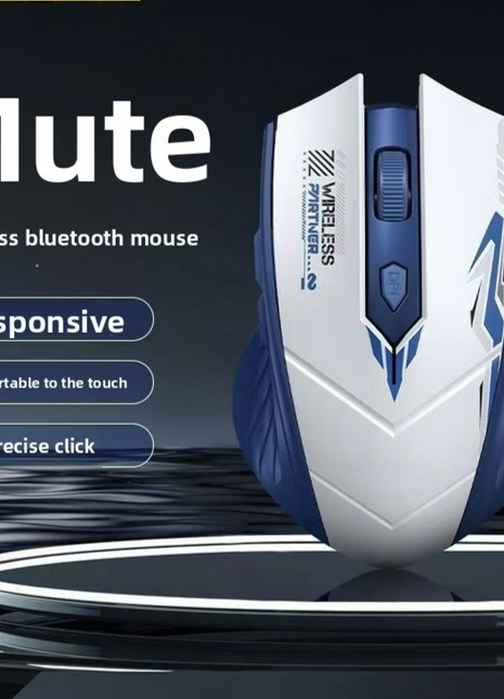 Wireless Mouse
