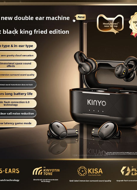 Bluetooth 5.4 dual headset 2025 new wireless ear clip