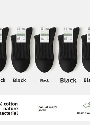 Men's Cotton Mid-Tube Casual Socks