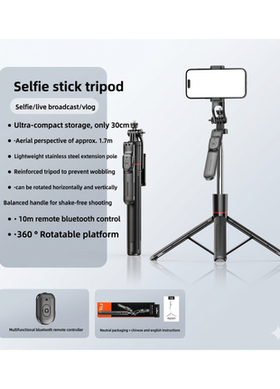 Retractable Bluetooth Selfie Stick Tripod with Anti-Shake