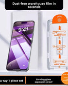 Full-screen privacy tempered glass screen protector