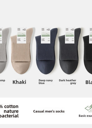 Men's Cotton Mid-Tube Casual Socks