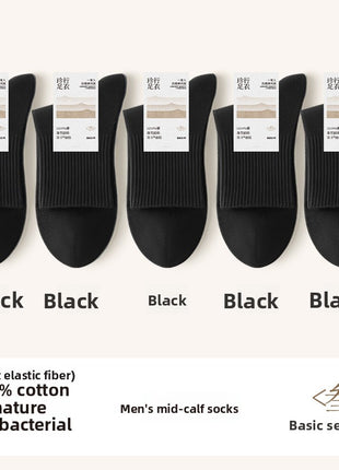 Men's Cotton Mid-Tube Casual Socks
