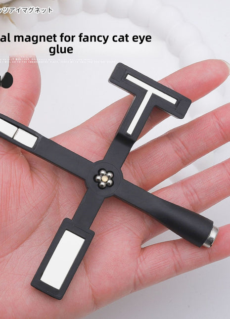 Multifunctional Nail Art Magnet