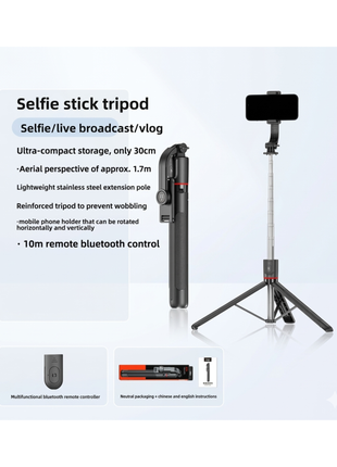 Retractable Bluetooth Selfie Stick Tripod with Anti-Shake