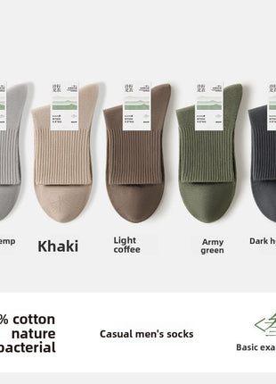 Men's Cotton Mid-Tube Casual Socks