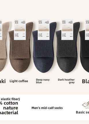 Men's Cotton Mid-Tube Casual Socks