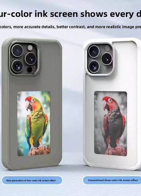 Mobile phone shell four-color ink screen