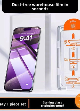 Full-screen privacy tempered glass screen protector