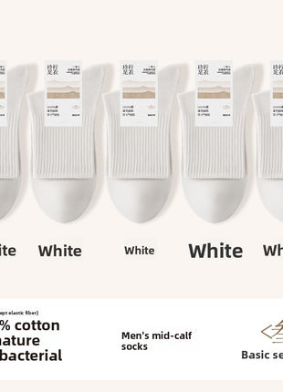 Men's Cotton Mid-Tube Casual Socks