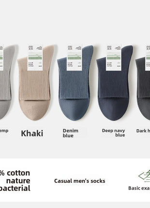 Men's Cotton Mid-Tube Casual Socks