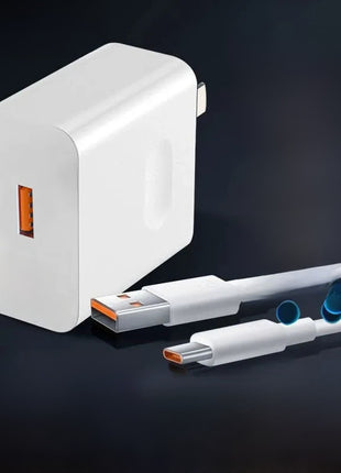 Super fast charger is suitable for Huawei products.