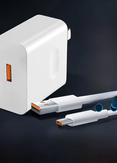 Super fast charger is suitable for Huawei products.