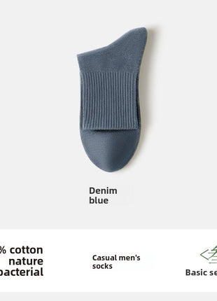 Men's Cotton Mid-Tube Casual Socks