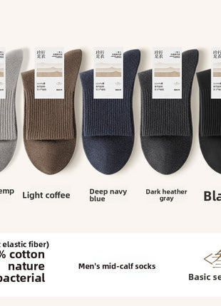 Men's Cotton Mid-Tube Casual Socks