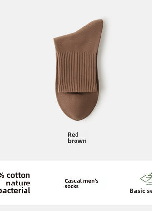 Men's Cotton Mid-Tube Casual Socks