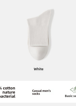 Men's Cotton Mid-Tube Casual Socks