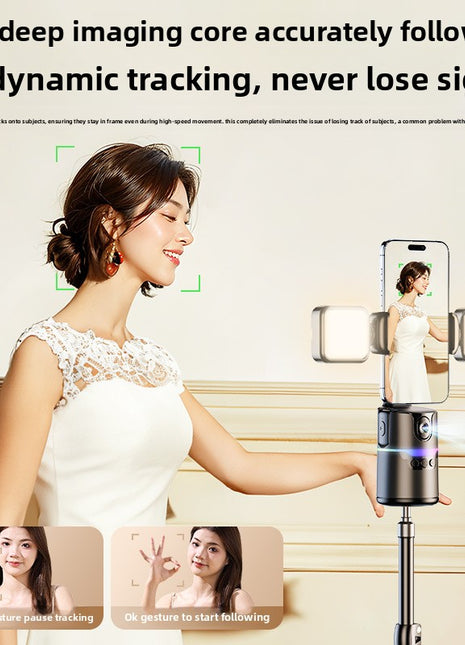 Smart Face Tracking Phone Stabilizer