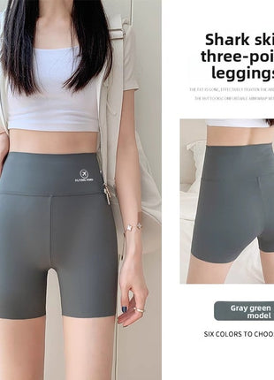 Women's High Waist Yoga Shorts