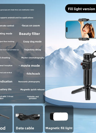 Orthogonal three-axis stabilizer for mobile phones