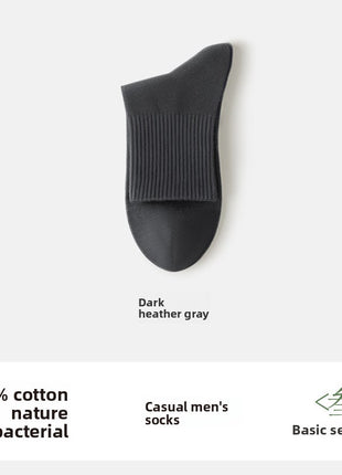 Men's Cotton Mid-Tube Casual Socks
