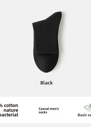 Men's Cotton Mid-Tube Casual Socks