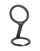 Magnetic mobile phone holder