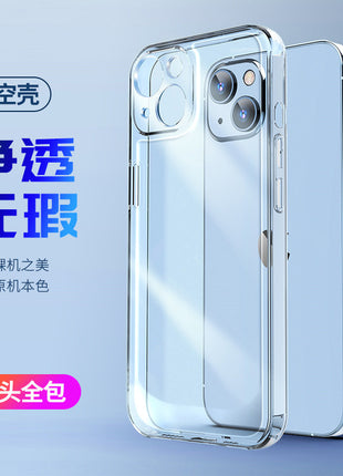 Apple 17 Phone Case Iphone16 Transparent Soft Case 15 Four-Corner Anti-Drop Ultra-Thin 13Pro14 Space Protective Case