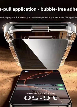 Full-screen privacy tempered glass screen protector