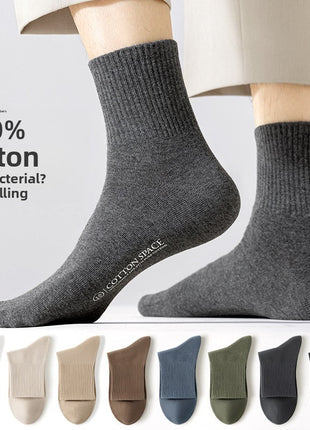 Men's Cotton Mid-Tube Casual Socks