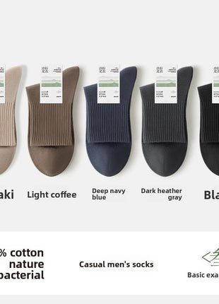 Men's Cotton Mid-Tube Casual Socks