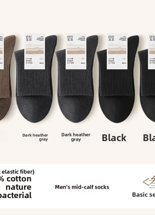 Men's Cotton Mid-Tube Casual Socks