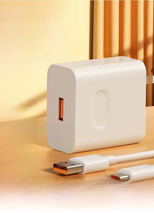 Super fast charger is suitable for Huawei products.