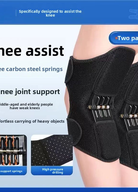 Knee Support Brace