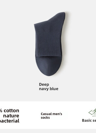 Men's Cotton Mid-Tube Casual Socks