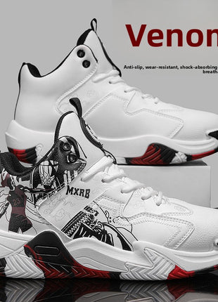 Basketball Sneakers