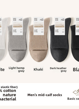 Men's Cotton Mid-Tube Casual Socks