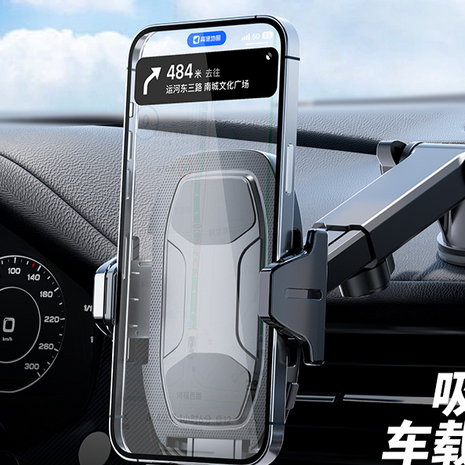 car mobile phone bracket