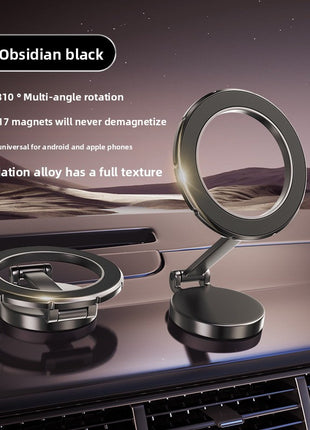 Strong magnetic car phone holder