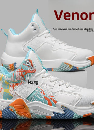 Basketball Sneakers